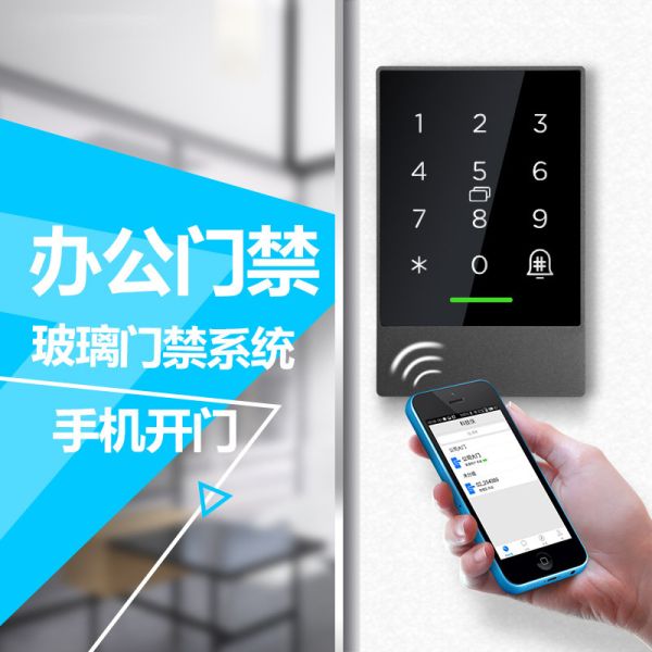 Electronic Furniture Digital Keypad Door Lock Card Reader Ble App Smart Lock IP66 Waterproof