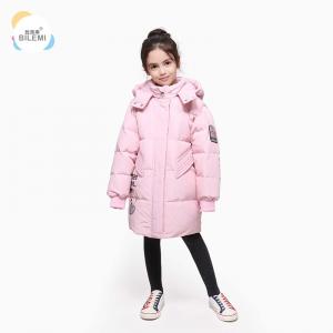 Quality Clothing Wholesale Children Warmest Down Filled Jackets Pink Kids Clothes Winter Coats Kids Girls wholesale