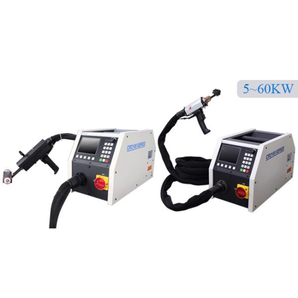 10KW Portable Induction Heater Customizable For Metal Heat Treatment