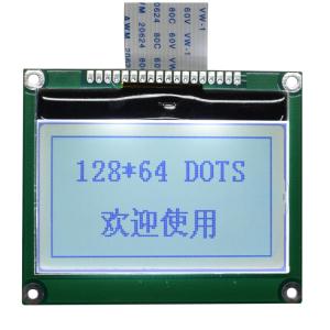 Quality COG Bonding Mode Dot Matrix LCD Display Module Flat Rectangle ISO9001:2008 / ROHS Certified wholesale