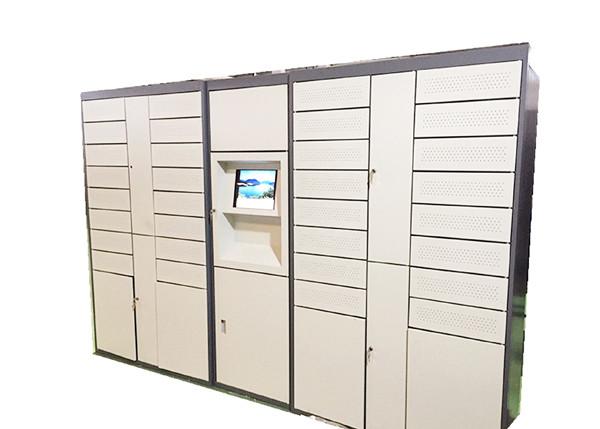 Cheap Self-service Touch Screen Electronic Laundry Drop Lockers with Advertising and Remote System for sale