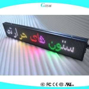 P6 scrolling led sign moving message signage screen