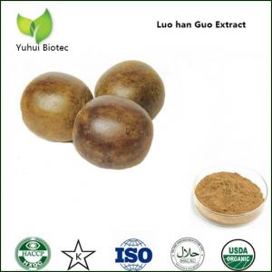 China mogroside v,momordica charantia extract,momordica grosvenori extract,monk fruit extract on sale