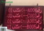 Dot Matrix Token LED Counter Display Bank Queue Number System