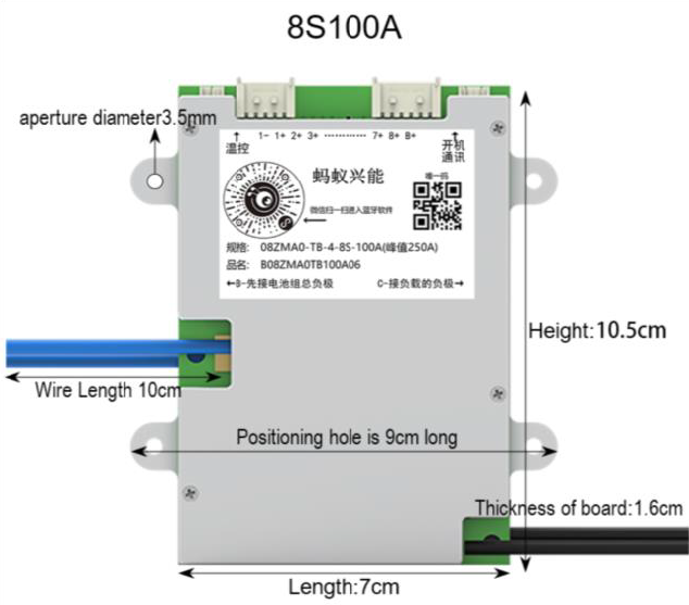 Common Port ANT Smart BMS 8S 50A Bluetooth For 2 3 Wheelers