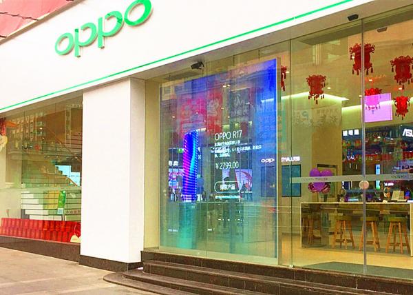 Cheap High Transparency All In One Digital Signage Display With Wide Viewing Angle for sale