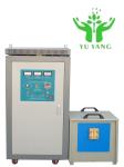 Automatic Inductive Heating System For Mass - Production Metal Component