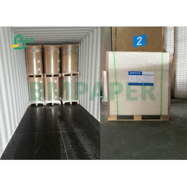 61x86cm 250gsm 300gsm Double Sided Coated Cover Matt For Offset Printing 61x86cm 250gsm 300gsm Double Sided Coated Cover Matt For Offset Printing