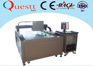 Quality Low Running Cost 3D Crystal Laser Engraving Machine 0.07-0.12mm Engraving Dot Pitch wholesale