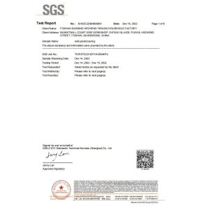 Foshan Gaoming Hecheng Yirilom Household Factory Certifications