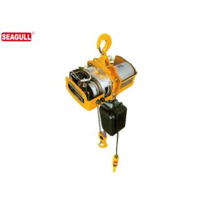Buy cheap HHXG2 Fast Speed Heavy Duty Electric Chain Hoist 5 Ton Single Phase from wholesalers