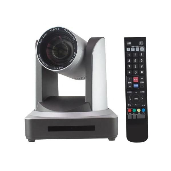 Cheap PTZ Camera TC980S With Ethernet Interface And HDM1 SDI Output For Church Live Streaming for sale