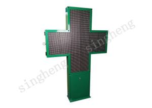 China Graphics LED Cross Display 1R1G Pixel Configuration P10 Constant Drive Type on sale