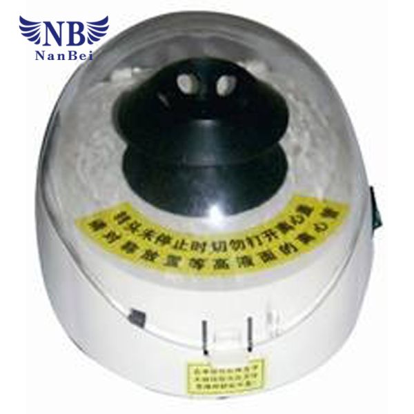 Mini-7 Lab Centrifuge Mini Type Electric Medical 8x2x0.5ml Volume