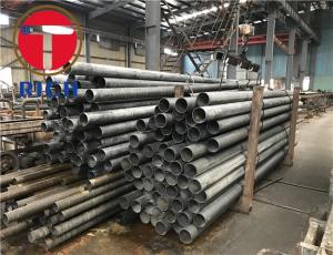Quality 1026 Round Dom Mild Steel Tubing TORICH Brand wholesale