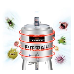 Hand Multi-Function Batch Pasteurizer Restaurant