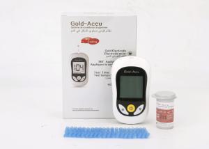 China FDA Blood Glucose Level Testing Kit With Data Transfer / Software Support Option on sale