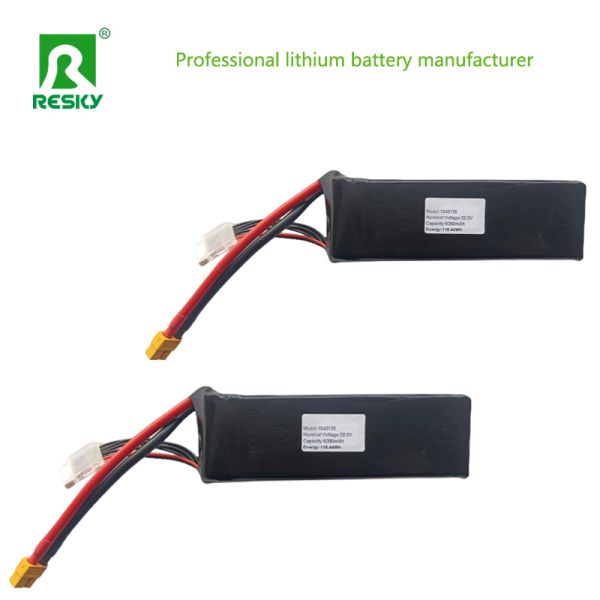14.8V 2600mAh RC Lithium Battery 30c 4s RC Lithium Polymer Batteries
