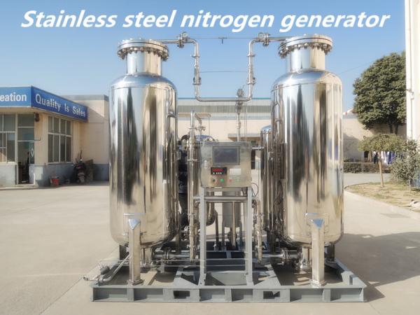 Cheap Stainless steel  PSA nitrogen generator for food fresh packing / medicine filling for sale