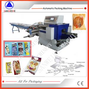 China Swwf 590 Horizontal Flow Wrap Machine CPP Reciprocating Pvc Packing Machine on sale