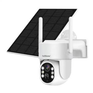 China 4MP Smart Wifi Camera Two-Way Audio Waterproof Night Vision PIR Detection Support Mobile Video Playback on sale