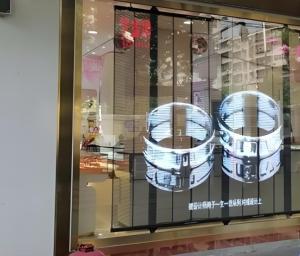 Quality Front Service Globe LED Display with Maintenance Method and 320*160mm Module Size wholesale