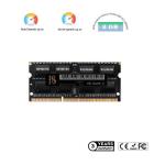OEM 1600MHz 4GB 8GB 8c DDR3 SODIMM RAM Desktop DDR UDIMM 240pin