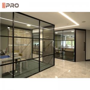 Quality Concise Design Modern Office Partitions Decorative Clear Glass Partition Wall Sound Proof wholesale