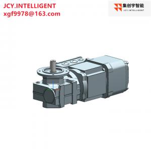 Quality 3HP Helical Worm Drive Motor Gear Unit Reducer 0.25KW 63.33 SF37 BE03 68NM wholesale