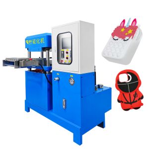 50T Rubber Vulcanizing Machine Silicone Ipad Case Keychain Making Machine