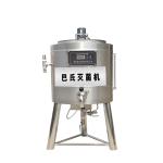 High Efficiency Pasturizer Pasteurizer Machines Mixer Pasteurizer Made In China