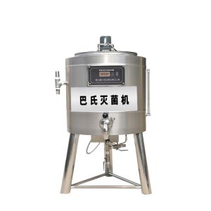 Multifunctional Tubular Juice Pasteurizer Pasteurizer Tank Machine For
