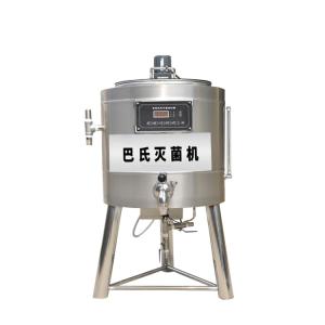 Quality Hot Selling Pasteurization Machine Purin Pasteurizer Machine With Low Price wholesale