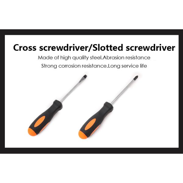 JYH-HTS17-1 Hardware Tool Set Tools Set Box All In One For Home Mechanical Tool Kit