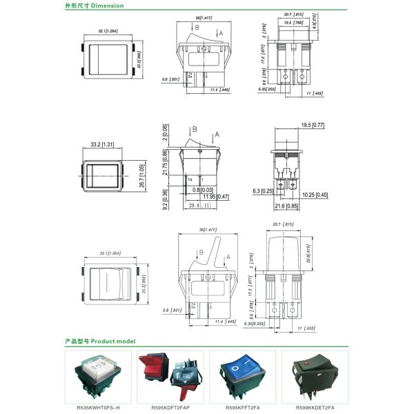 Rocker Switch R5 Series(30*22mm)