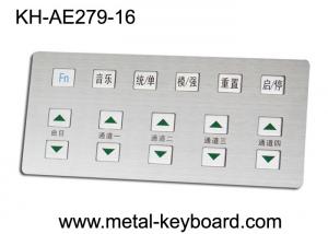 Quality Rugged Stainless steel Kiosk Keyboard for Self - service karaoke machine wholesale