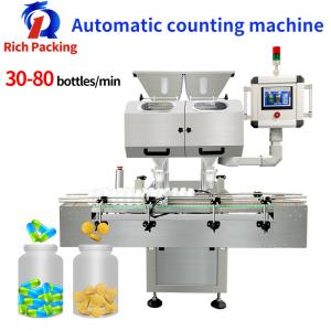 Quality Tablet Capsule Electric Bottle Counting Machine Fully Automatic wholesale
