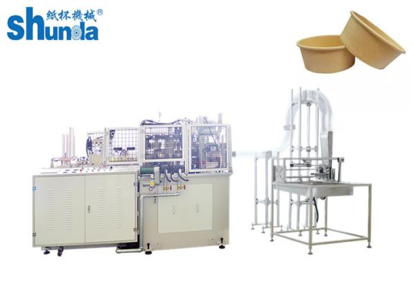 Cheap High Speed Fully Automatic food container making Machine with plc controll and hot air system for sale