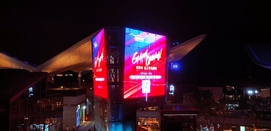 IP65 Waterproof Led Curtain Screen Display 240V Light Weight