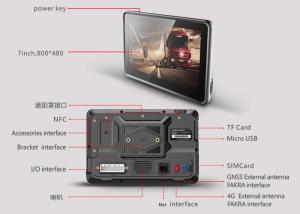 China ID Verification Android Mobile Data Terminal 7 Inch ODM With Quad Core Cortex-A7 on sale