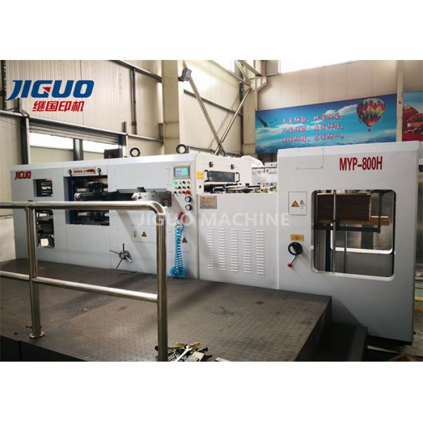 Folding Carton Waste Paper Stripping Machine