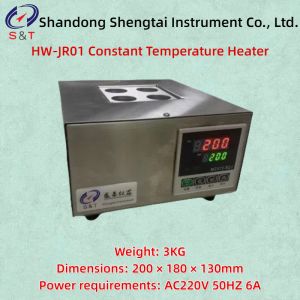 Quality 3KG Constant Temperature Heater Heating Range RT-260 ℃ Dynamic Heating wholesale