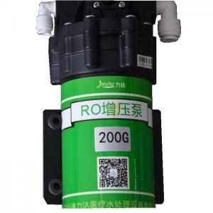 Quality 200GPD Booster Pump Water Motor Pump Price Booster Pumps For Water Pressure RO System Accessories wholesale
