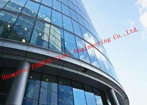 Quality 2000 Square Meters Glass Curtain Wall And Aluminum Veneer Curtain Wall Exported To Oceania wholesale