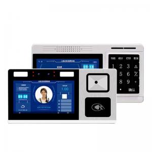 China Access Control Wireless Attendance Machine , Dynamic 5 Inch Face Attendance System on sale