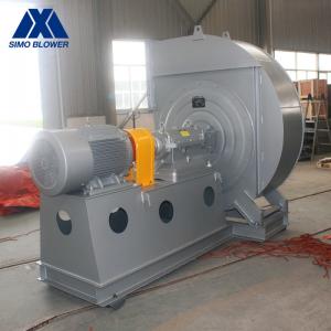 China Impeller Wood Chip Air Cooling Blower SWSI Flue Gas Fan on sale