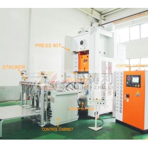 12T aluminium Foil Container Manufacturing Machine SMC 68 TIMES/MIN