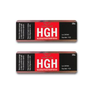 Quality HG Hormone Hologram 10ml vial Glass Vial Labels wholesale