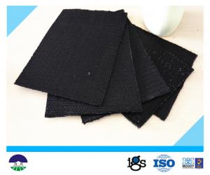Quality 270G Monofilament Woven Geotextile Fabric High Filtration For Industry wholesale