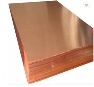 Quality 1/32 1/8 1/4 C101 C106 C10100 Copper Copper Sheet Metal Plate Cathode Wire Scrap wholesale